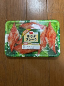 COOP サラダフレーク 120g