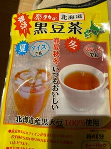 中村食品 感動の北海道 黒豆茶 2g×15