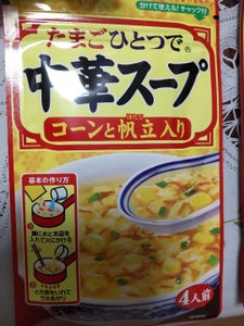 ミツカン 中華スープ コーンと帆立入り 37g