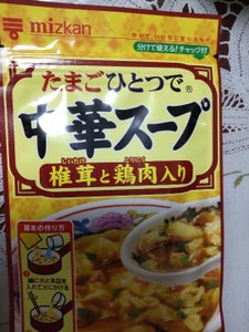 ミツカン 中華スープ 椎茸と鶏肉入り 35g