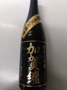 加賀纏 純米大吟醸 720ml