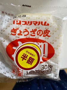 プリマ 餃子の皮 30枚 140g