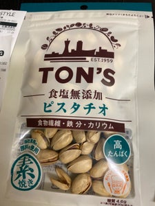 東洋ナッツ 食塩無添加ピスタチオ 70g