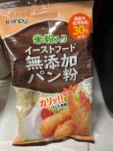 加藤 米粉入り無添加パン粉 180g