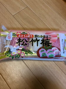 フジミツ 松竹梅セット 270g