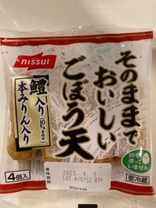 ニッスイ そのままでおいしいごぼう天4個 108g