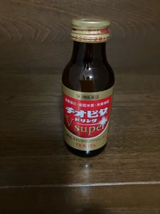 チオビタドリンクブイスーパー 100ml