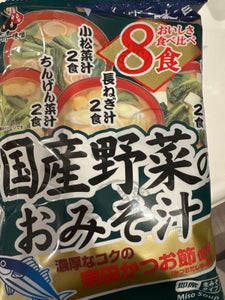 神州一 国産野菜のおみそ汁 8食 167g