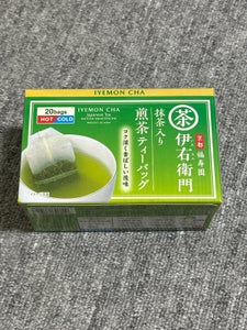 福寿園 伊右衛門 抹茶入り煎茶TB 2g×20