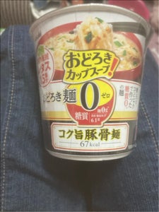 アサヒ おどろき麺0 コク旨豚骨麺 20.7g