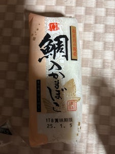 カネテツ 鯛入かまぼこ 白 210g