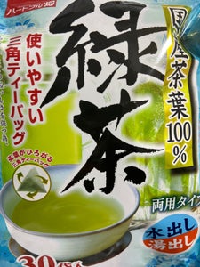 ハートフル 緑茶ティーバック 3g×30P