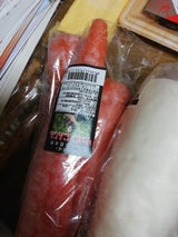 エースプラン 特別栽培 リコピンにんじん