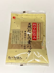 かね七 天然だしの素パック 8g×10