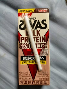 ザバスMILKPROTEIN脂肪0ココア200ml