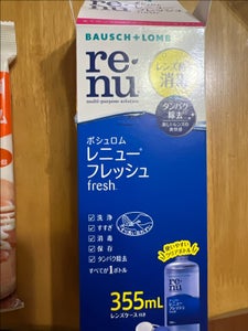 レニューフレッシュ 355ml