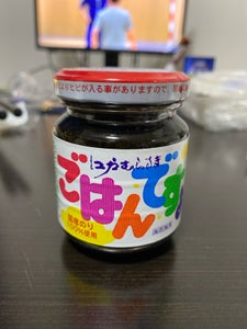 桃屋 ごはんですよ!小壜 100g