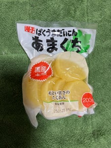 増子 ぱくうまだいこん 甘口 200g