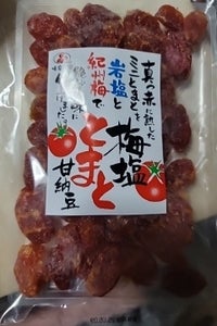 千年屋 梅塩とまと甘納豆 180g