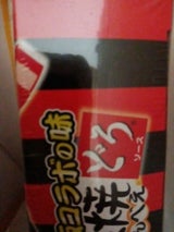 大阪の味本舗 お好みどろソースせんべえ 6枚