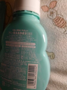 ウタマロリキッド 本体 400ml