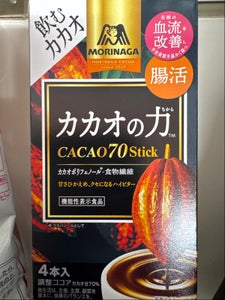 森永製菓 カカオの力CACAO70スティック 4本