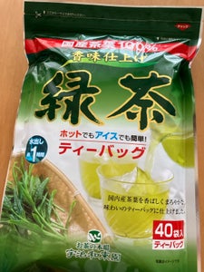 山城 香味仕上げ緑茶 40P