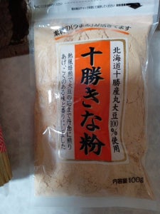 玉三 十勝きな粉 100g