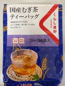 生活良好 国産むぎ茶ティーバッグ 56P