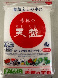 赤穂 赤穂の天塩チヤツク付 500g