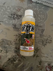 ヨーキ産業 除草剤グリホ 200ml