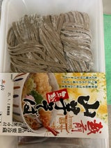 武生製麺 越前山芋そば 3食 100g×3