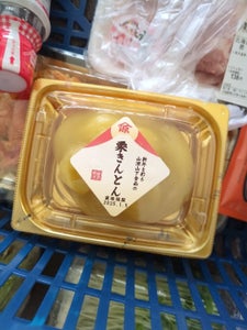 山源山下食品 栗きんとん カップ 110g