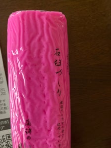 川清商店 並板 120g