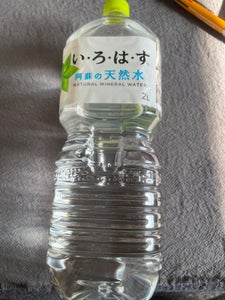 コカコーラ いろはす 2L