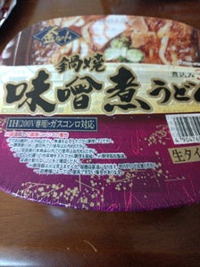 徳島製粉 金ちゃん鍋焼味噌煮うどん 215g