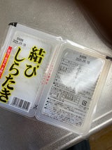 セイコー食品 結びしらたき 12個 200g