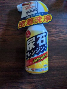 友和 Tipo’s 尿石クレンジング 250ml
