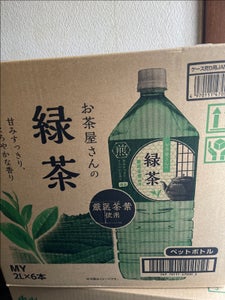 ライフドリンク お茶屋さんが作った緑茶 2L×6P