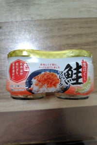 レヴクリエイト 荒ほぐし鮭フレーク 50g×2P