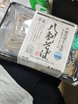 渡辺製麺 半生信州八割そば 2食