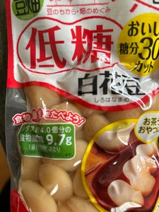 マルヤナギ小倉屋 豆畑 低糖白花豆 150g