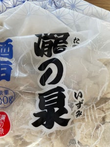 山田 瀧の泉 バラ酒粕 300g