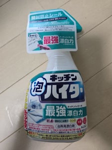 花王 キッチン泡ハイターハンディスプレー400ml