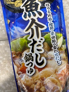 王道の寄せ鍋 魚介だし鍋つゆ パウチ 750g