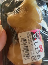 丸増 近江生姜 熊本産 150g