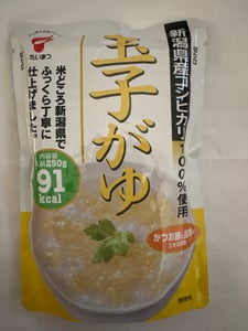 たいまつ 玉子がゆ 250g