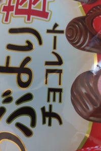 名糖産業 つぶより苺チョコレート 118g