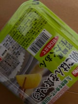 朝ごはんを食べよう 宮崎産生たくあん 120g