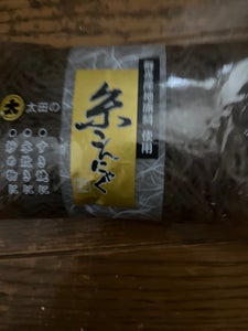 太田 糸こんにゃく 200g